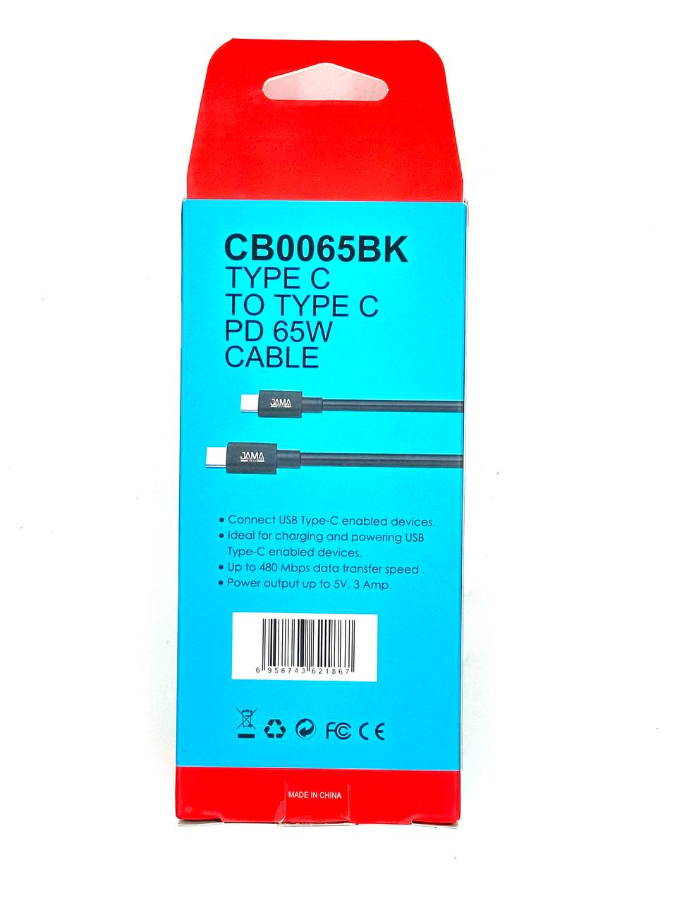 CB0065BK