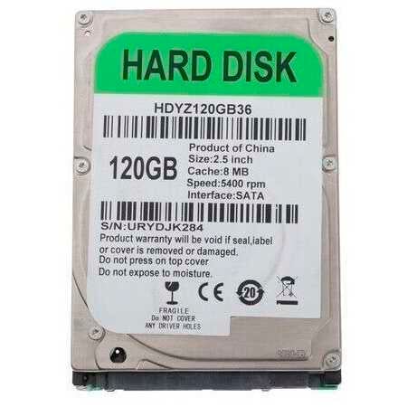 HDD-120
